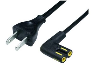 Power cord: VOLEX NUSSB7RX20B