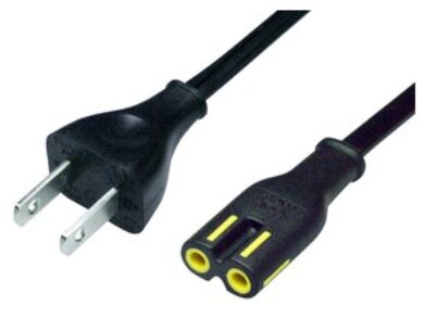 Power cord: VOLEX NUSSB7SX10B