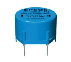 Tlumivka: B82721A2202N001 - TDK/EPCOS: Tlumivka B82721A2202N001 proudov kompenzovan Inductance = 1MH  Maximum DC Current = 2A 17,9 x 17,3 x 12,6mm
